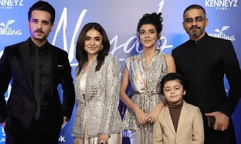 Household name Yumna Zaidi makes big screen debut