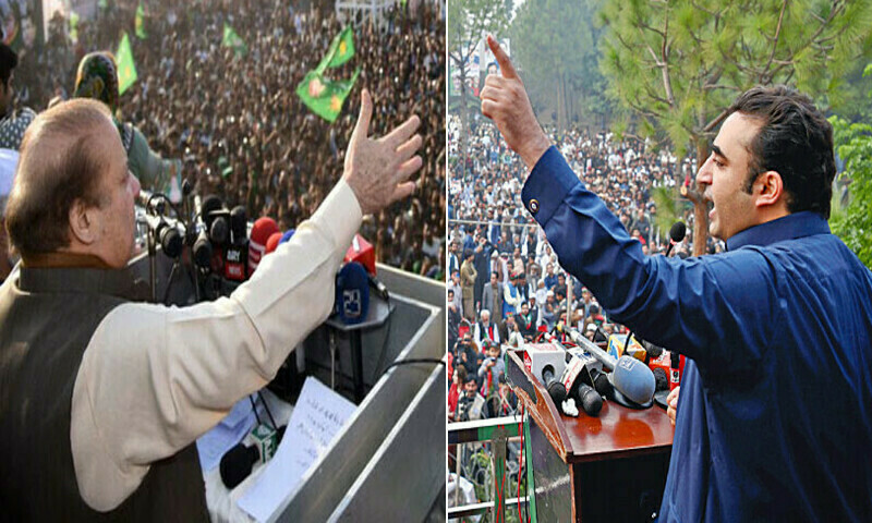 PMLN, PPP hold power shows in Punjab