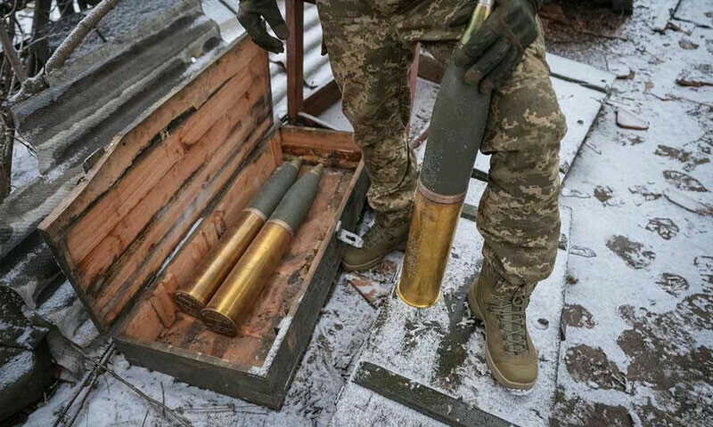 Ukraine says it uncovers mass fraud in weapons procurement