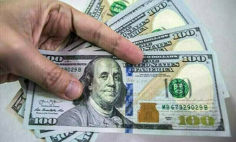 Pakistani rupee&rsquo;s winning streak ends with minor losses in interbank