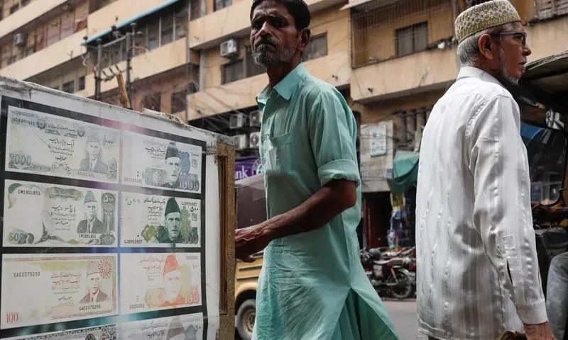 You can be part of SBP&rsquo;s efforts to design new currency notes