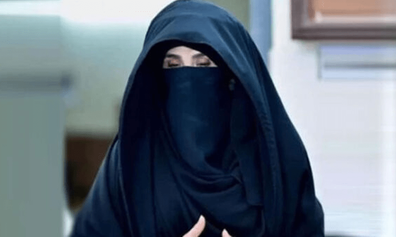Bushra Bibi to serve her sentence in Bani Gala sub-jail
