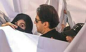 PTI rejects &lsquo;Kangaroo trial&rsquo; judgement in Toshakhana case
