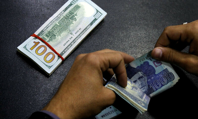 Rupee appreciates against US dollar in interbank market
