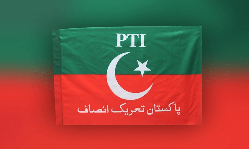 Police reaches PTI secretariat ahead of meeting