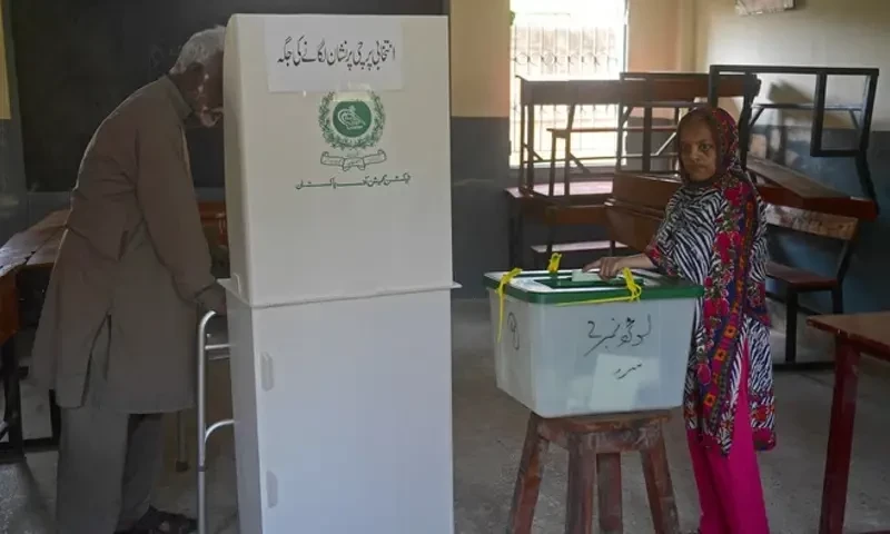Ahmadiyya community not to participate in election 2024 citing &lsquo;religious discrimination&rsquo;