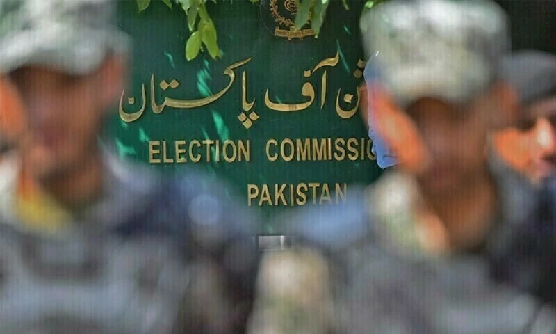 ECP declares public holiday on Feb 8