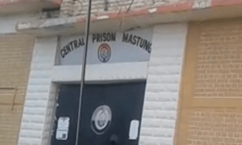 Mastung jail attacked with hand grenade