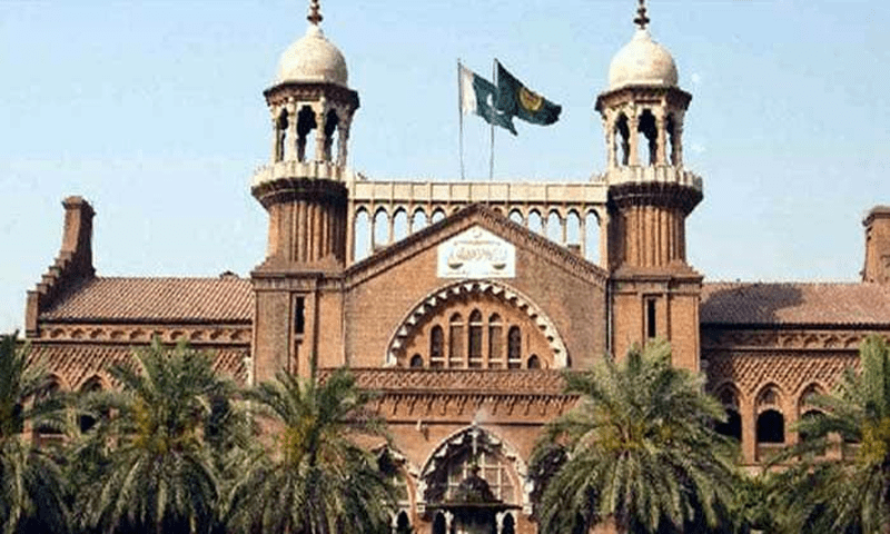 Shahid Jamil steps down as Lahore High Court judge