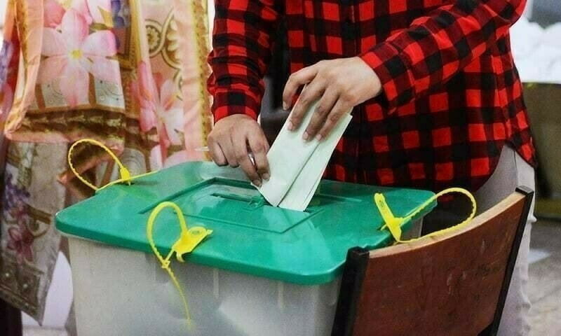 ECP postpones elections in four constituencies