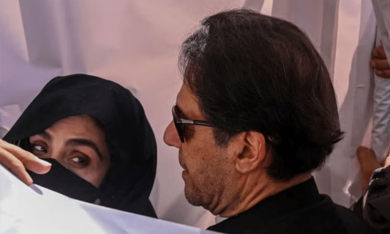 Imran Khan, Bushra Bibi given seven years each in illegal nikkah case