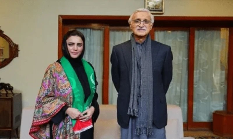 PML-N ex-MNA Ayesha Rajab joins Tareen&rsquo;s IPP