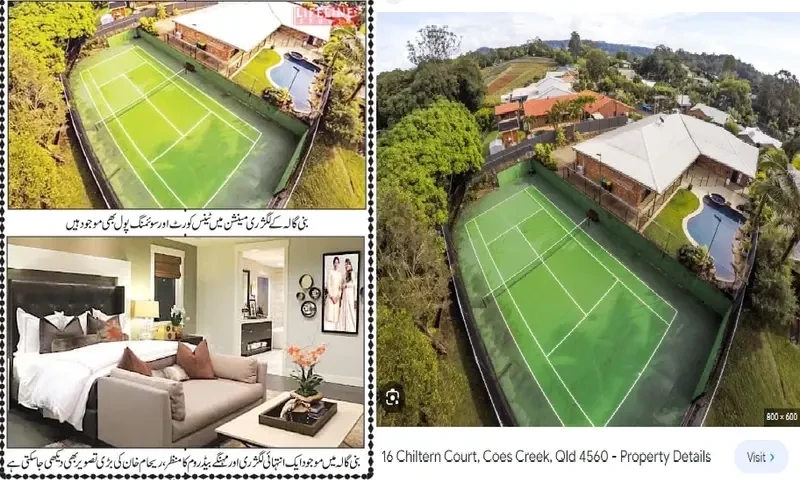 Daily Jang admits publishing fake images of Bani Gala