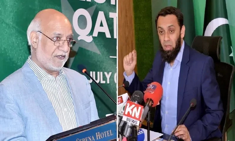 ECP summons PML-N&rsquo;s Atta Tarar, PPP&rsquo;s Mian Misbah after votes buying row