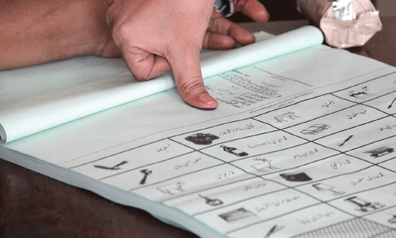 ECP completes printing of ballot papers
