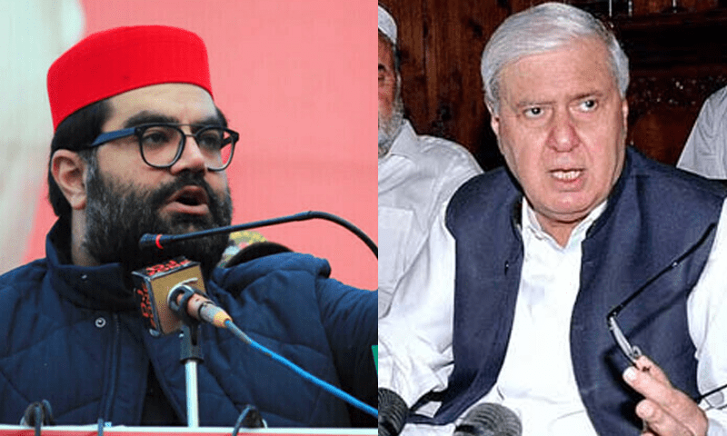 ANP, QWP to contest elections together