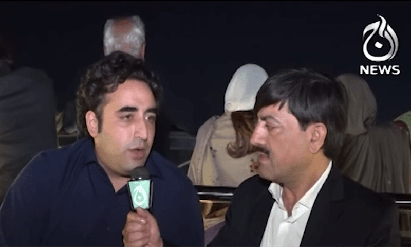 Exclusive: Will not accept election if Nawaz is imposed through &lsquo;rigging&rsquo;, says Bilawal