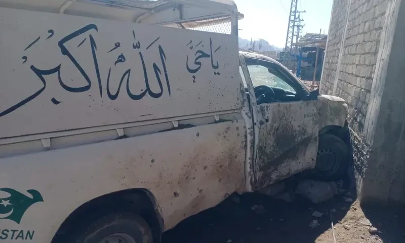 At least two policemen injured in explosion in KP&rsquo;s South Waziristan