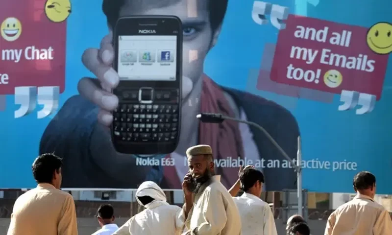 Amnesty International urges govt to ensure uninterrupted access to internet