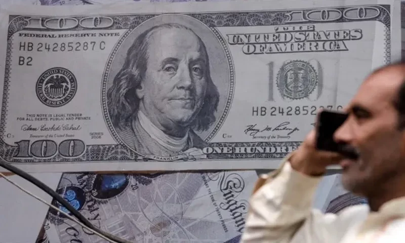 Pakistani rupee gains against dollar in interbank market