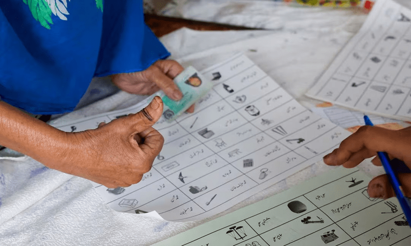 ECP issues complete provisional general elections results