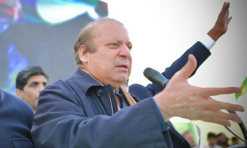 ECP results refute PMLN claims of Nawaz&rsquo;s victory in Mansehra
