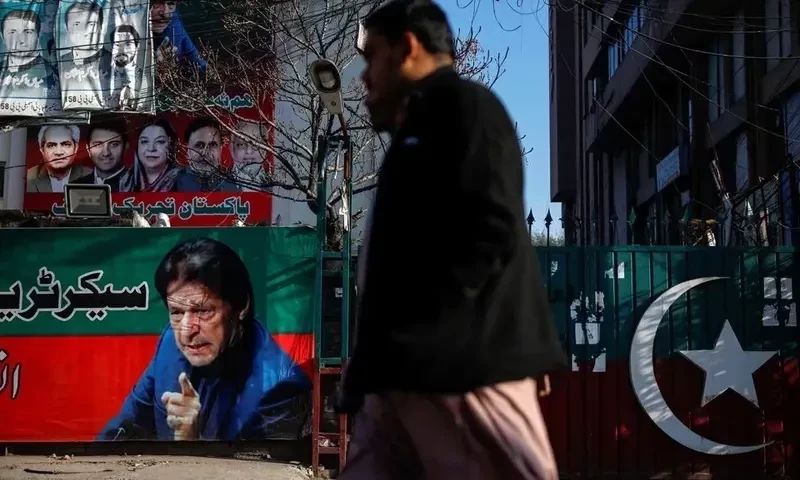 Independent candidates who do not support PTI