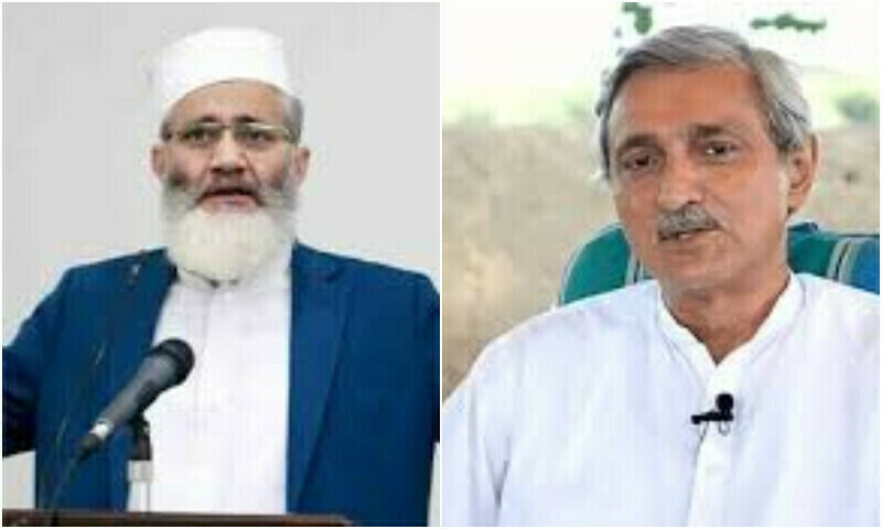 Tareen exits politics, Siraj quits as JI chief