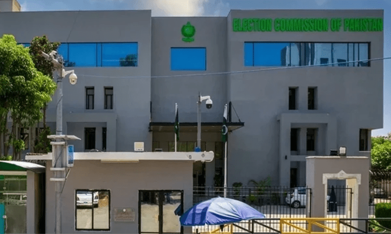 ECP rejects rigging claims, explains why EMS stopped working