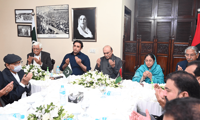 PPP to contact all parties over government formation