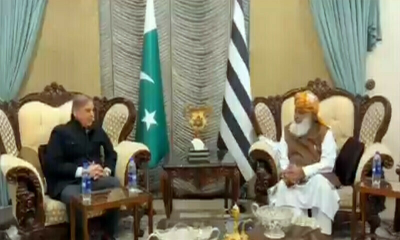 Fazal hints at sitting in oppostion