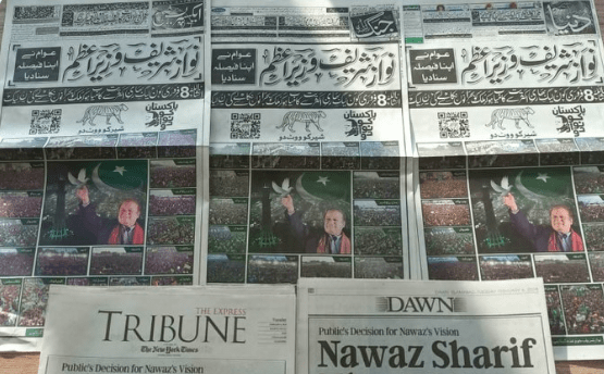 PMLN mourns Nawaz Sharif&rsquo;s ouster from race for PM