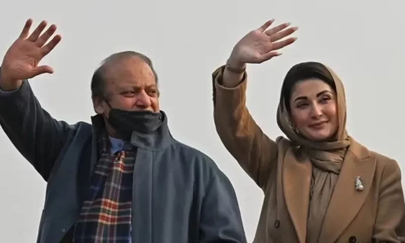 Maryam reacts to Nawaz Sharif&rsquo;s potential ouster from politics