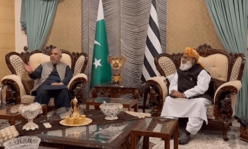 PTI, JUI reach agreement that elections were &lsquo;rigged&rsquo;