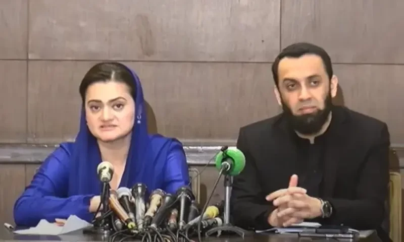 PTI claims victory on forged Forms 45: Marriyum