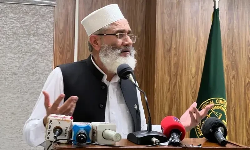 Jamaat-e-Islami&rsquo;s central body rejects Sirajul Haq&rsquo;s resignation