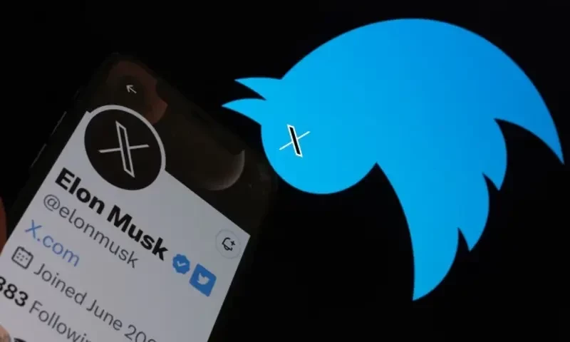 X, formerly Twitter, down in Pakistan for second time in less than 24 hours