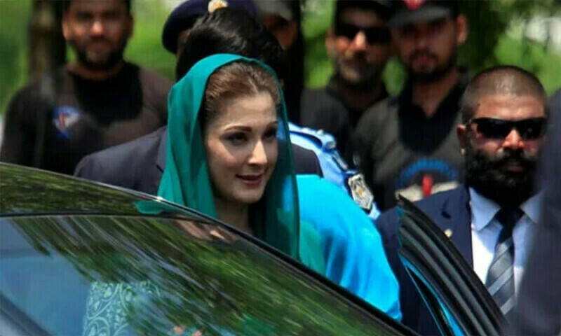 PMLN refutes news of CM protocol being awarded to Maryam