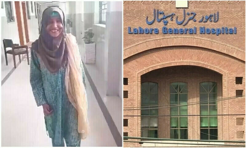Rizwana once again being treated in hospital