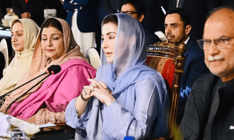 Maryam promises &lsquo;new era&rsquo; for Punjab