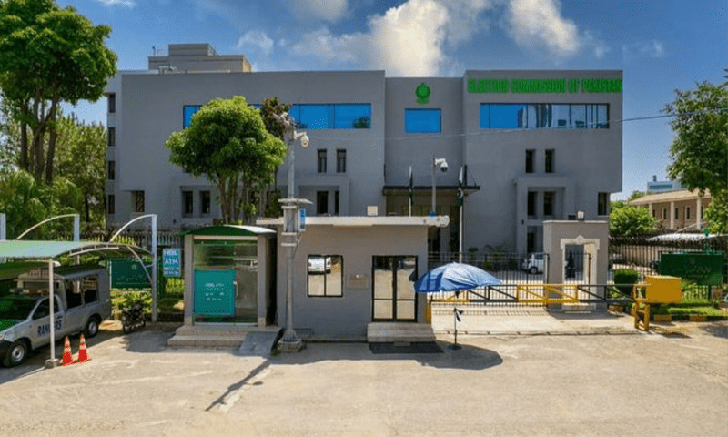 ECP announces reserved seats for Punjab and Sindh, with nothign for PTI