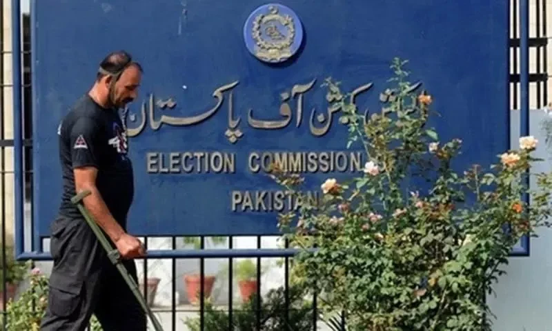 ECP allocates women&rsquo;s reserved seats to political parties