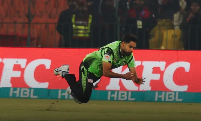 Big blow to Lahore Qalandars as Haris Rauf ruled out of PSL