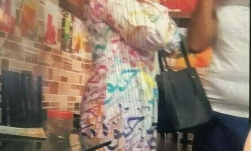 Lahore woman rescued after mob surrounds her for wearing &lsquo;dress with Arabic on it&rsquo;