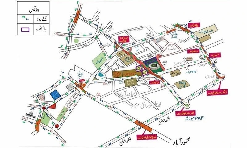 Karachi traffic plan for Pakistan Super League you want to follow