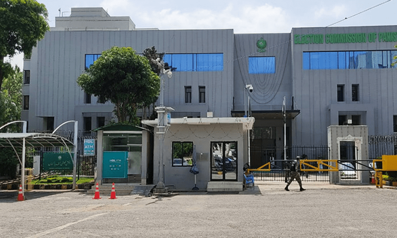 ECP to conduct open hearings for SIC reserved seats