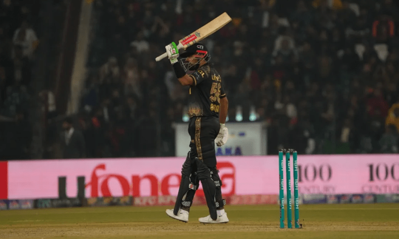 PSL: United falter after Babar&rsquo;s dominating century