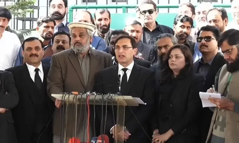 ECP adjourns SIC&rsquo;s plea for reserved seats
