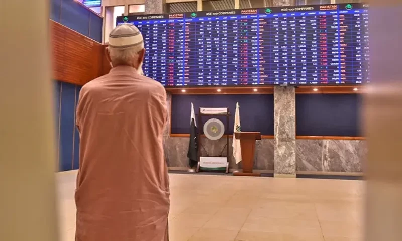 PSX records minor loss after range-bound session