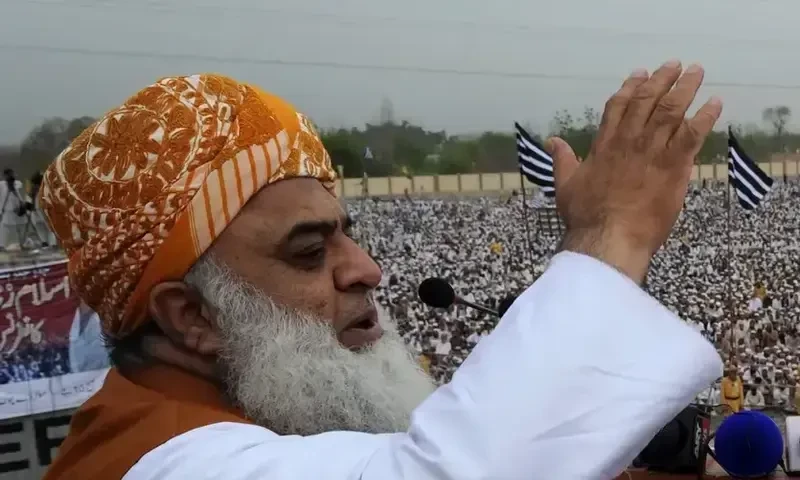 JUI-F to field candidate for Balochistan CM seat